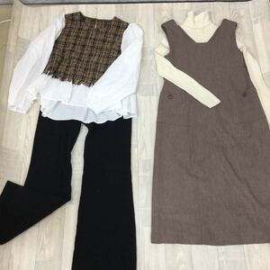 A1320 秋冬アイテム GRL LOWRYSFARM Heather moussy 大人カジュアル 着回し◎ 15点 まとめ売り 古着 業販