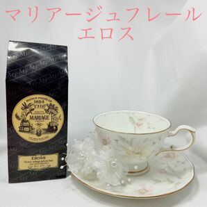 ★マリアージュフレール★ エロス ティーバッグ フランス直営店入荷 高級紅茶