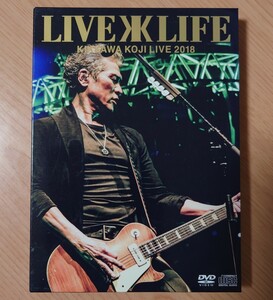 DVD 吉川晃司 DVD+CD/KIKKAWA KOJI LIVE 2018 Live is Life 18/7/4発売 