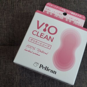 値下げ　 ペリカン石鹸 VIO CLEAN (本体) 105g　デリケートソープ