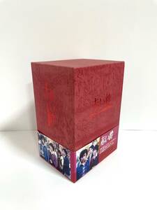 赤い絆 DVD BOX