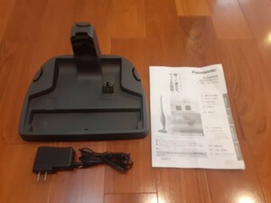 パナソニックコードレス掃除機　MC-BU110J用充電台　充電ACアダプターAMC39V-ECR