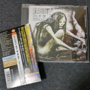 LEGION OF THE DAMNED(リージョンオブザダムド):MALEVOLENT RAPTURE 国内盤