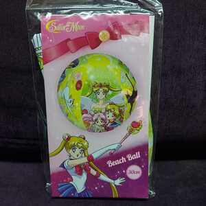  Hong Kong limitation Sailor Moon beach ball (A) new goods unused 