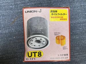 UNION・JオイルフィルターUT8トヨタ用ランクルハリアークラウンアリストハイラックスサーフ