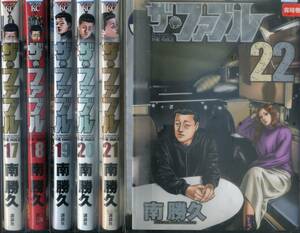 ■　ザ・ファブル　17～22　6巻＆The　Second　２巻　８巻セット＝南勝久