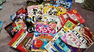 お菓子詰め合わせ【 UHA味覚糖 】未開封 《 福箱 》①