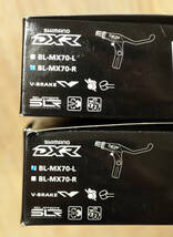 左右セット　SHIMANO　BL-MX70　DXR　BMX/MTB/コミューター/SURLY/CRUST/RIVENDELL/シマノ/Vブレーキ/ブレーキレバー_画像2