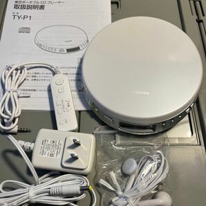 TOSHIBA TY-P1(W) ポータブルCDプレーヤー