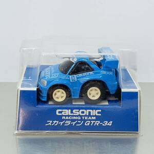 チョロＱ calsonic The20th anniversary limited edition スカイラインGTR-34 （Q06737