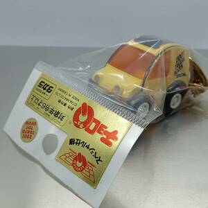 【未開封】チョロQ 日産エスカルゴ　２００１トイショ－　タカラブース頒布品　非売品 （Q06960