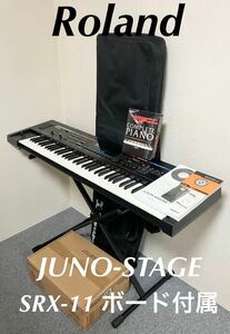 【美品】Roland 電子キーボード JUNO-STAGE 【無料配送可能】