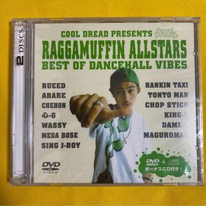 RAGGAMUFFIN ALLSTARS/rueed chehon red spider mighty crown テープ