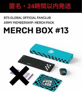 MERCHBOX #13 J-HOPE