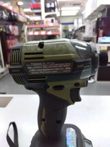 makita 充電式インパクトドライバ TD002G 40V 本体、バッテリーBL4025 セット！動作良好_画像2