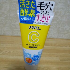 【新品】メラノCC ディープクリア酵素洗顔 130g