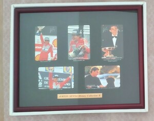  i-ll ton * Senna hi -stroke Lee collection telephone card picture frame entering 