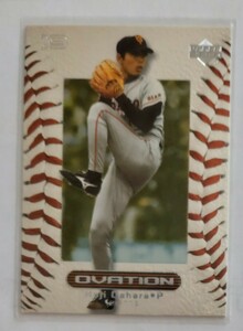 Koji Uehara 2000 Appe Deck 68 Giants Giants