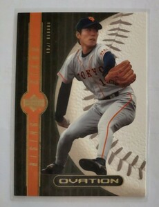 Koji Uehara 2000 Avent on Deck 2 Нумерация 0963/2000 Giants Giants Giants