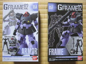 新品 未開封品 Gフレーム02 ドム DOM 05A 05F アーマー ARMOR フレーム MOBILESUIT GUNDAM GFRAME フィギュア 機動戦士 ガンダム BANDAI