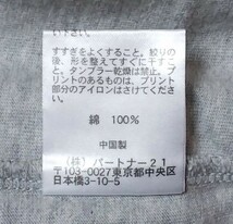 00s 消滅ブランド POLO JEANS CO. RALPH LAUREN ポロジーンズ Tシャツ 半袖 グレー ロゴマーク 前プリント M・身幅約50cm※未使用/品タグ付_画像7