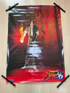 激レア　SNK　アーケード　販促　特大ポスター　約102ｃｍ×73ｃｍ　KOF96　キングオブファイターズ96