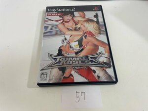 SONY ソニー PS2 プレイステーション2 動作確認済 ランブルローズ SAKA57