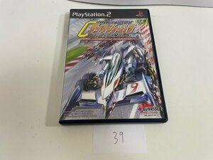 ディスク良品 SONY ソニー PS2 プレイステーション2 動作確認済 新世紀 GPX サイバーフォーミュラ Road To The INFINITY SAKA39