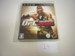 SONY ソニー PS3 プレイステーション3 動作確認済 UFC Undisputed 2010 SAKA24