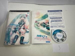 SONY ソニー PSP プレイステーションポータブル 動作確認済 初音ミク Project DIVA SAKA3