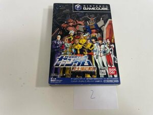 ディスク良品　任天堂　GC　ゲームキューブ 動作確認済 機動戦士ガンダム 戦士達の軌跡 SAKA2