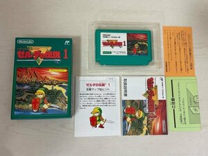 極美品　コレクションに　任天堂　FC　ファミコン　箱説明書チラシ有り　ゼルダの伝説　1