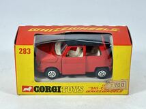 (s511) CORGI TOYS WHIZZWHEELS 283 OSI DAF-CITY CAR コーギー ミニカー 当時物_画像10