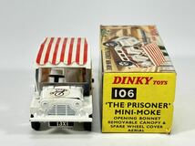 (s632) DINKY TOYS 106 THE PRISONER MINI-MOKE ディンキー ミニカー 当時物 _画像6