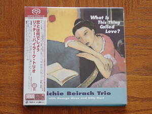 リッチー・バイラーク・トリオ　SACD「恋とは何でしょう」