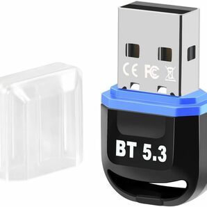 ☆ USB Bluetooth 5.3 アダプター Bluetooth 5.3+EDR アダプター デュアルモード対応の最新USB ブルートゥース アダプターの画像5