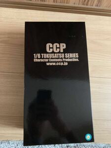 CCP 特撮シリーズ 1/6 Vol.061 ウルトラマン 究極のバルタン星人 分身 Ver. 完全体 発光ギミック付　フィギュア　ソフビ