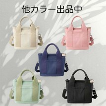 トートバッグ ショルダー 肩がけ バッグ 3way キャンバス 斜め掛け 大容量　緑_画像8