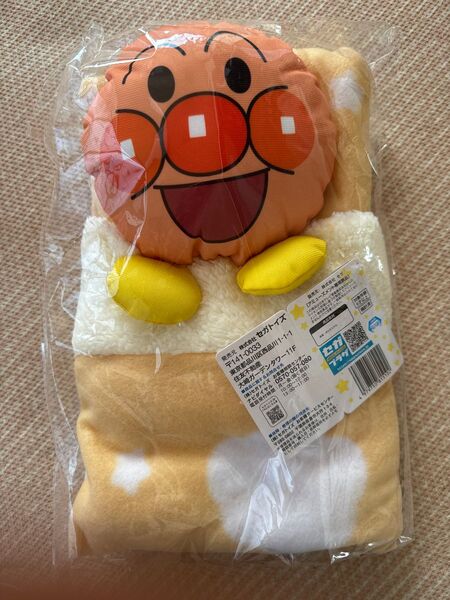 アンパンマン ブランケット