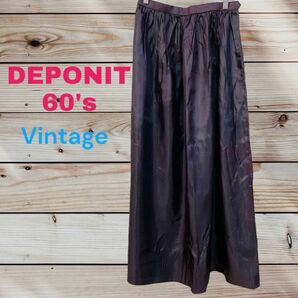 DEPONIRTホック60'レディース　サテンスロングスカート　ダークブラウン　スカート