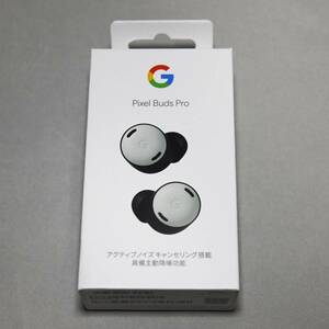 Google Pixel Buds Pro [Fog] ノイズキャンセリングワイヤレスイヤホン 未開封新品