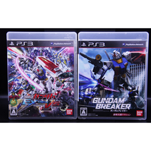 PS3 4本セット ガンダム EXTREMEVs./ガンダムブレイカー/プロ野球スピリッツ5 完全版/ウイニングイレブン2010【送料無料・追跡付き発送】_画像1