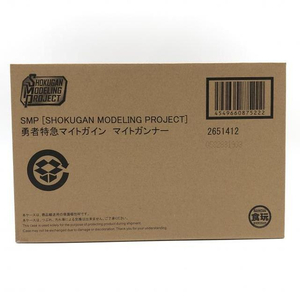 SMP [SHOKUGAN MODELING PROJECT] 勇者特急マイトガイン マイトガンナー 【PB限定】 Ss