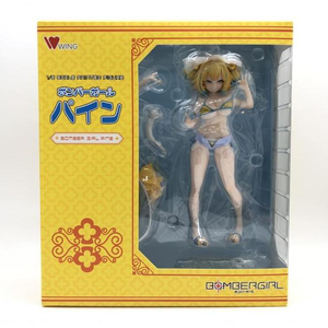 【中古】未開封・箱イタミ)ウイング パイン 1/6[240024448084]