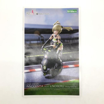 【中古】キャラプ）FAガールイノセンティア レーサー＆NOSERU[レーシングスペックVer.][240024449310]_画像9