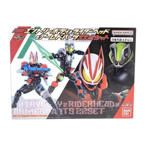 【中古】未開封・箱イタミ)ボディ＆ライダーーヘッド＆アームドパーツ 仮面ライダーギーツ リボルブチェンジフィギュア[240024448932]