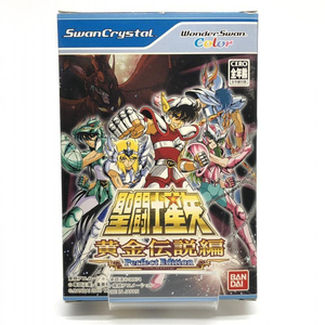 [ used ]WS) Saint Seiya yellow gold legend compilation Perfect edition [240024450752]