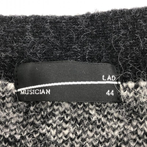 【中古】LADMUSICIAN Double Jacquard Cardigan レオパード サイズ44 2216-022　ラッドミュージシャン[240024450859]_画像7