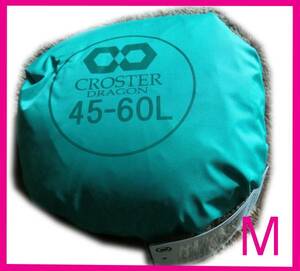 耐水圧5000ザックカバー リュック防水レインカバー M 30-45L 緑