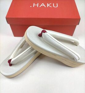 .HAKU 草履 208 Ｌサイズ　痛くならない EVA低反発 カフェ草履